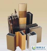 佛山鋁材誠招實(shí)力經(jīng)銷商，共創(chuàng)建筑金屬建材新未來